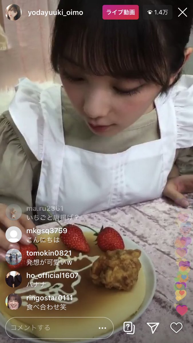 nogi4