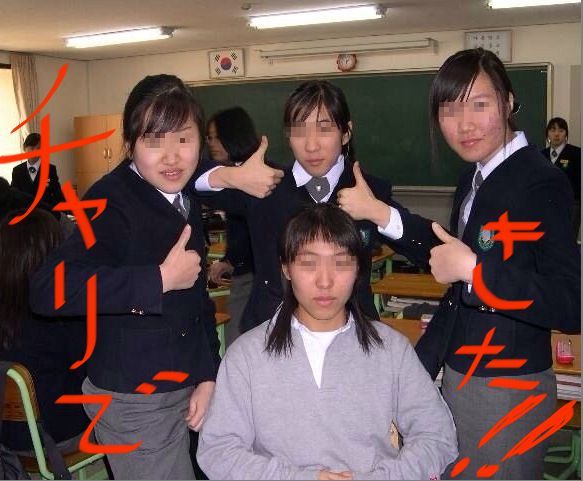 kankoku3