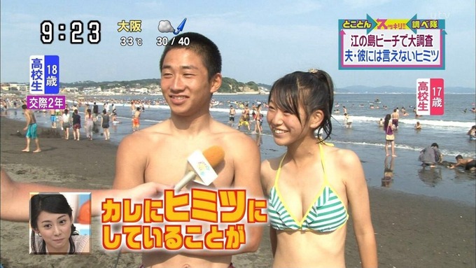 jkk5