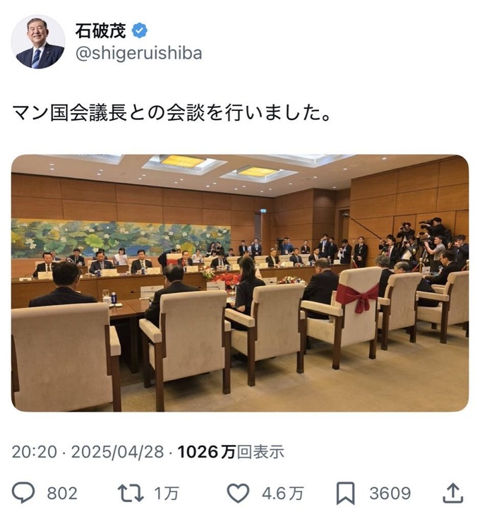 isiba5