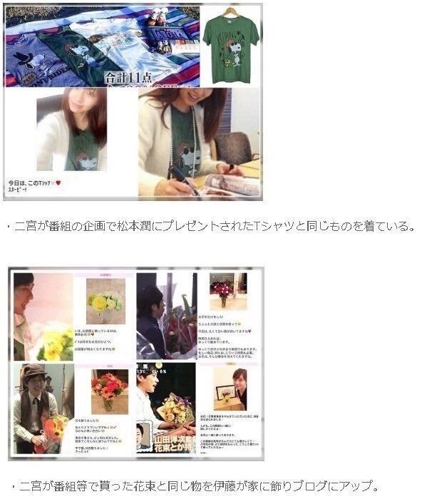 ayako3