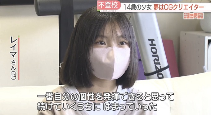 fuku5