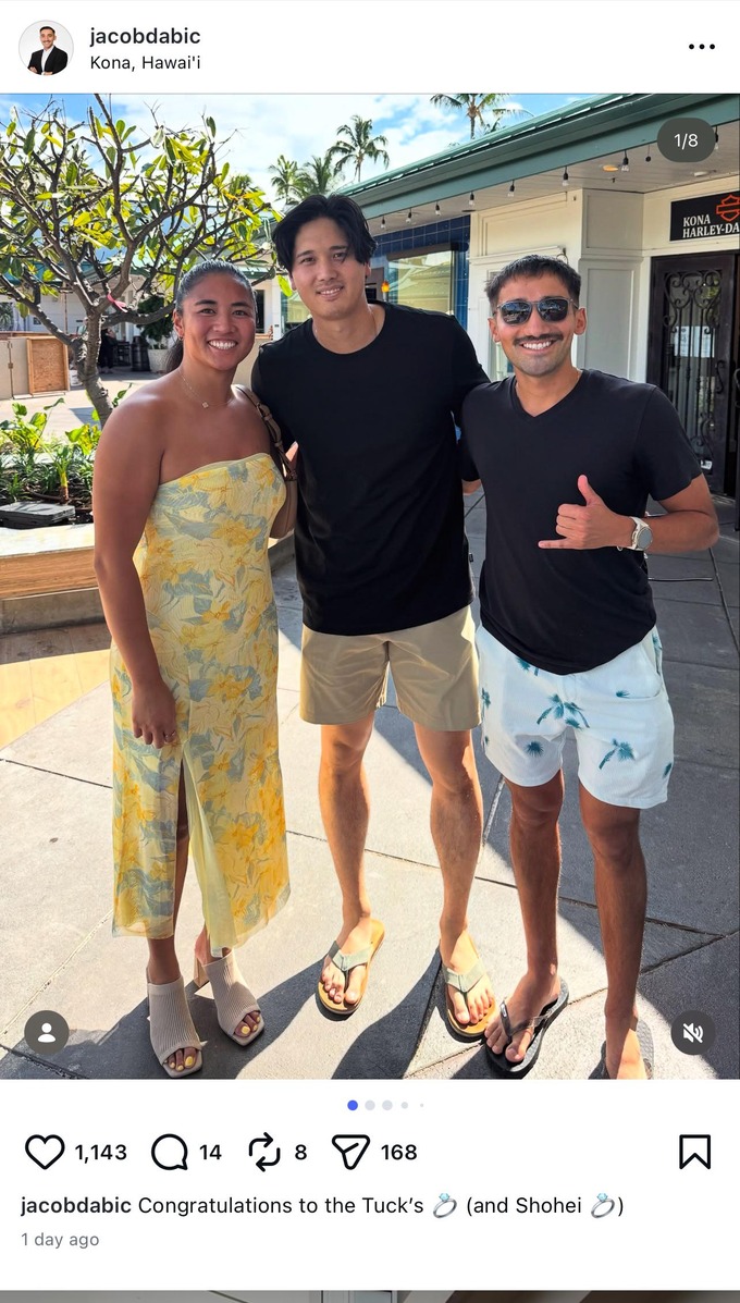 【悲報】大谷翔平さん、痩せ細った悲しい姿で発見される