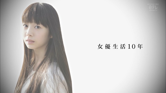kaho9