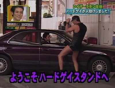 ¥ì¥¤¥¶¡¼¥é¥â¥óHG¤Î¡¢HG¤Ã¤Æ¤Ê¤ó¤Îά¤À¤Ã¤±¡©