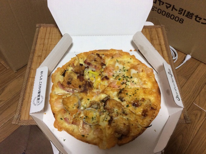 pi