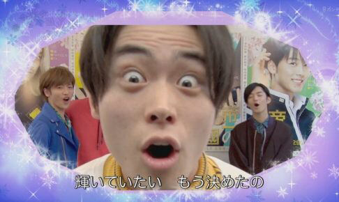 fujitv5