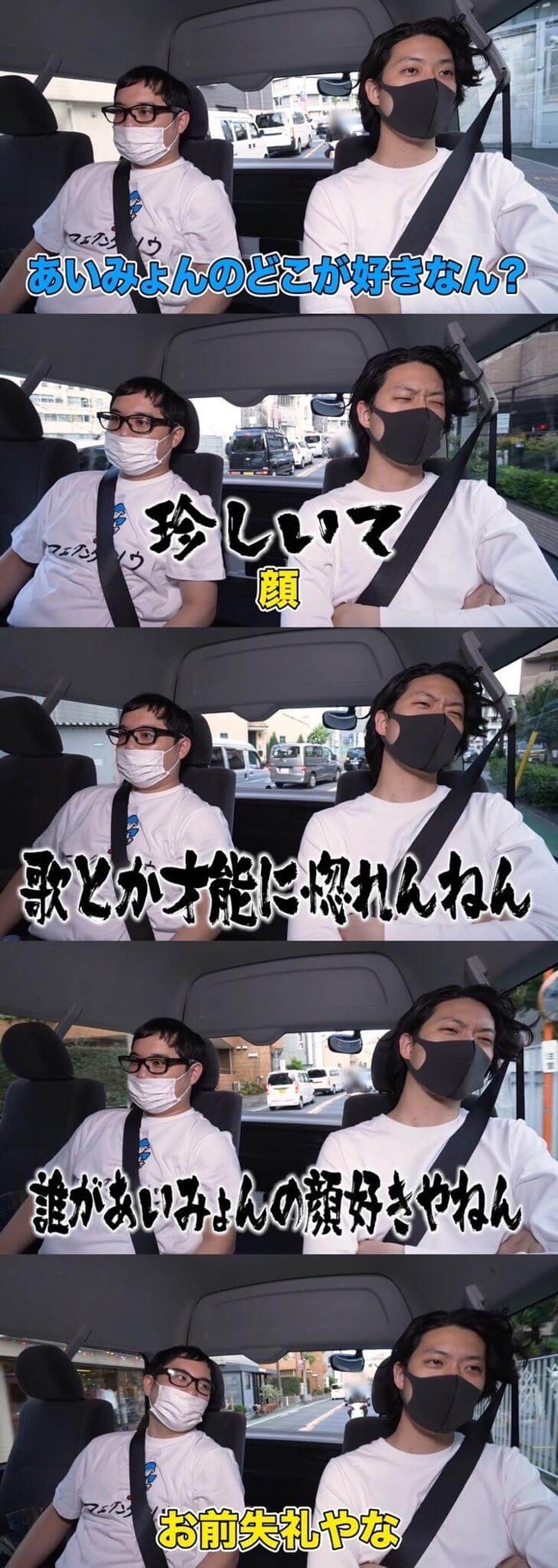 myon4
