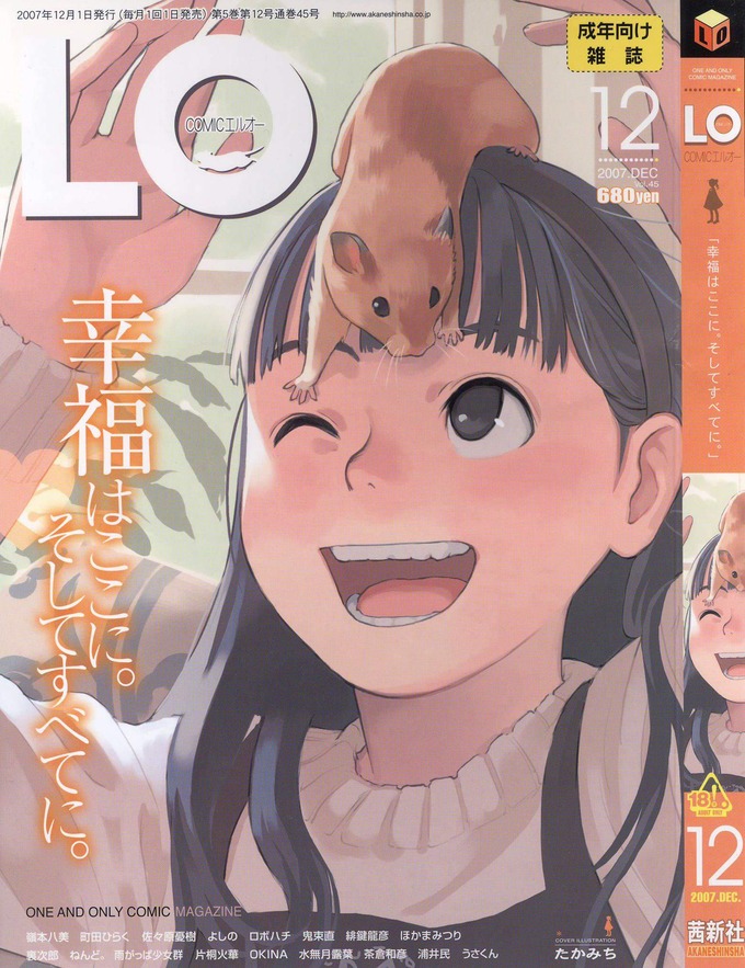 lo100