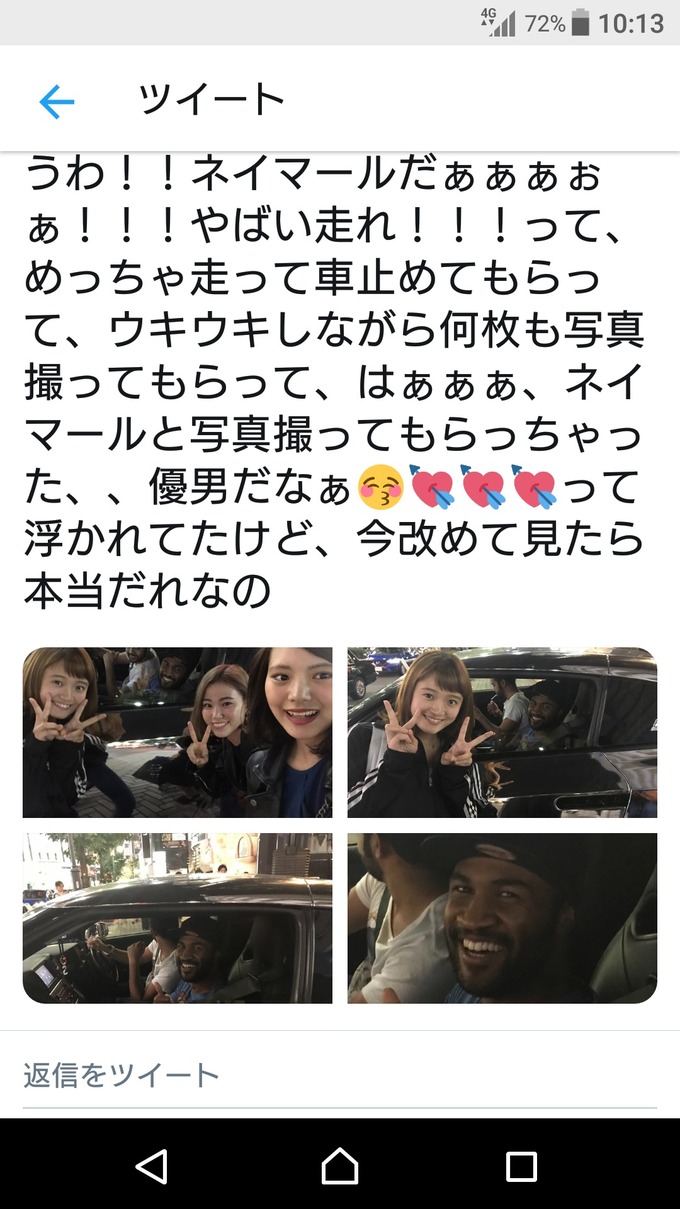fujii2