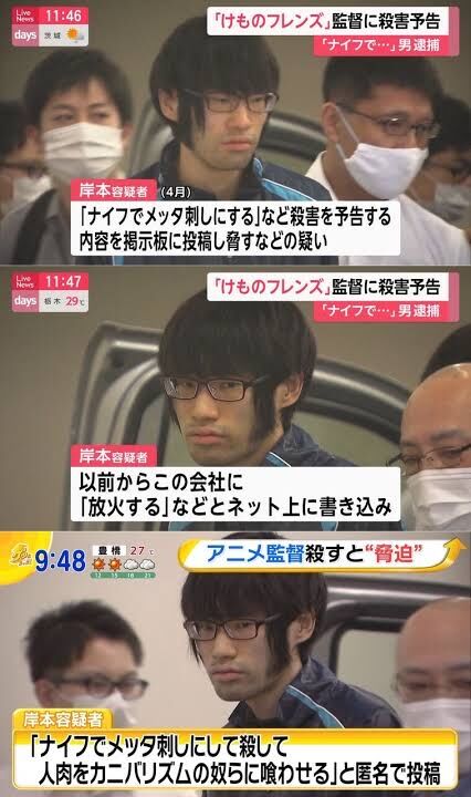 momiageman3