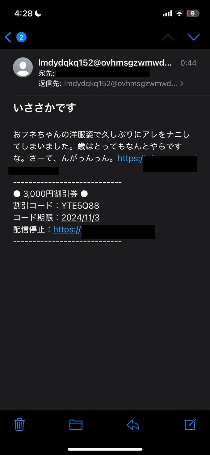 sagi8