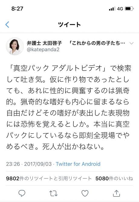 動画 圧縮されたまんさん イキ狂う トイレちゃんねる