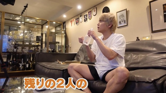 tego3