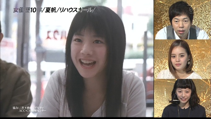 kaho5