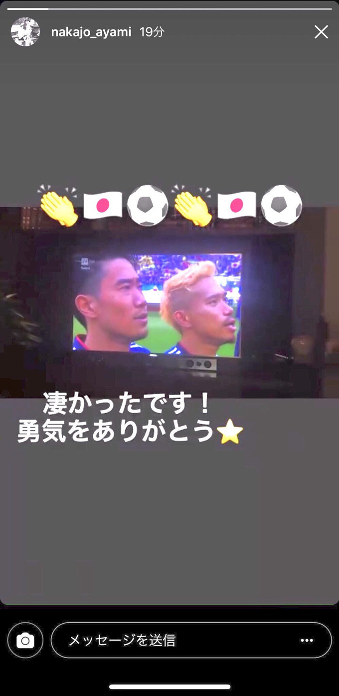 jsb5