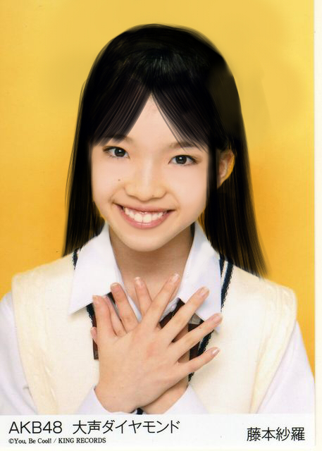 もみあげチャ シュ Akb48総選挙最下位 104位 藤本紗羅が 酷い ぐぇあ と話題に ライブドアブログ もみあげチャ シュ Akb48総選挙最下位 104位 藤本紗羅が 酷い ぐぇあ と話題に ライブドアブログ