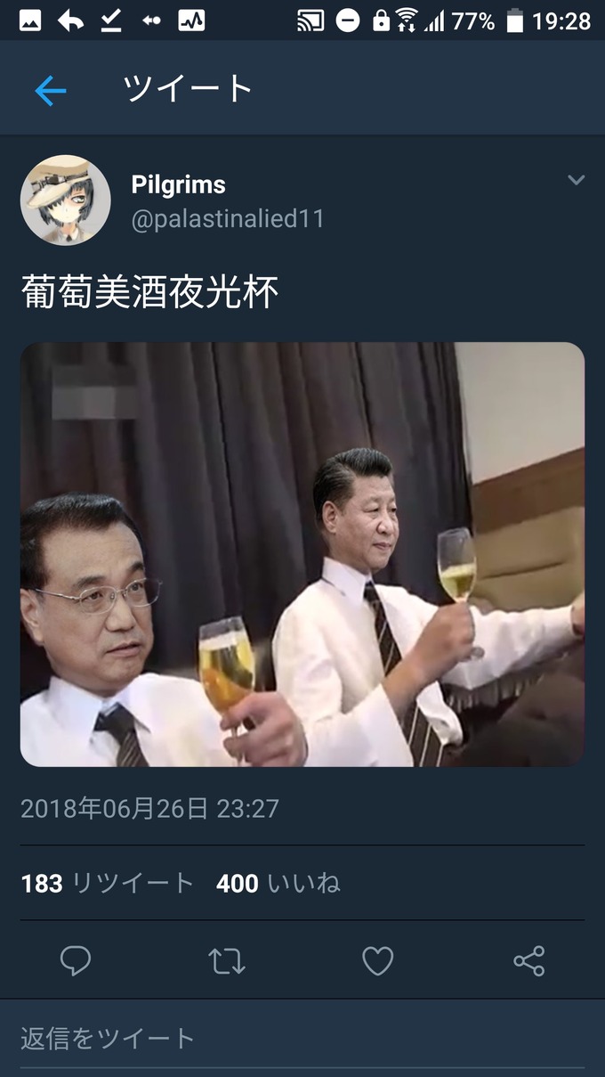 in2
