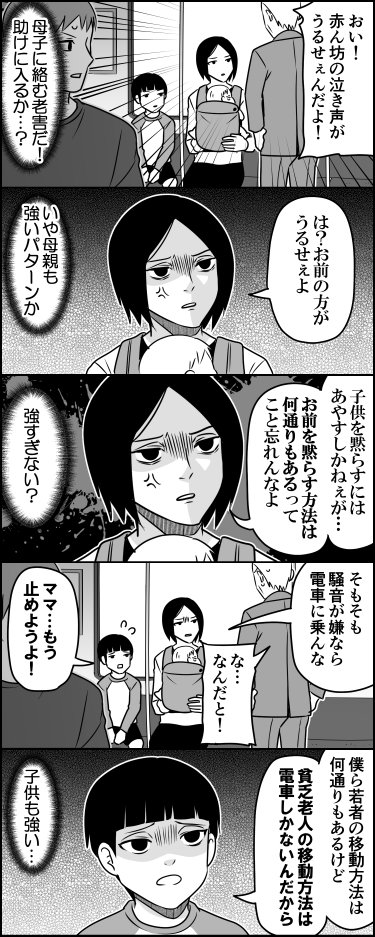 kuso