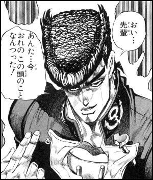 jojo11