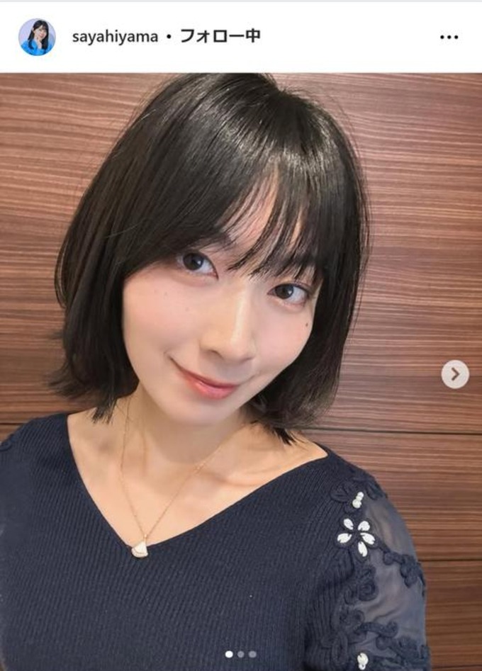 【悲報】檜山沙耶さん、突然髪をバッサリ切る