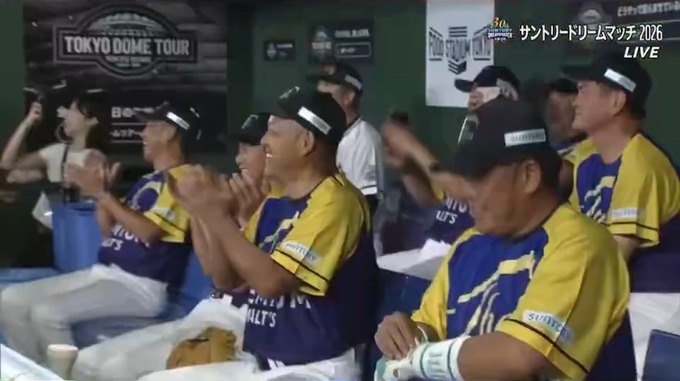 ueto