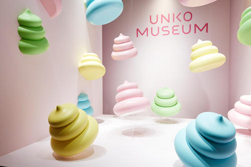 unco2