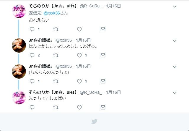 jyun18