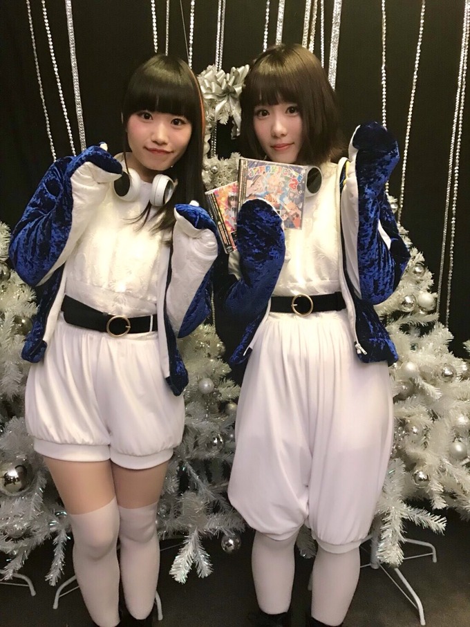 seiy17