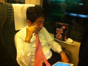abe2