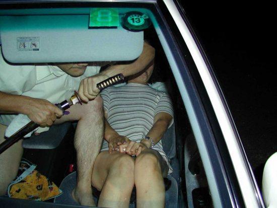 car2