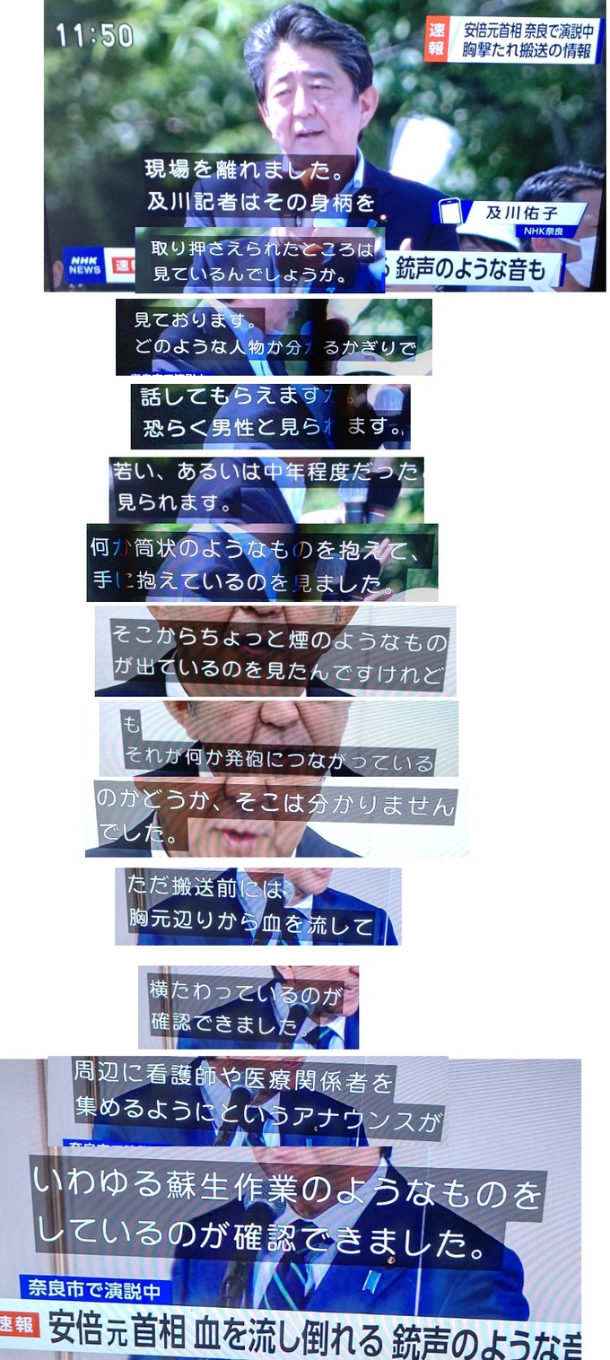 abe2