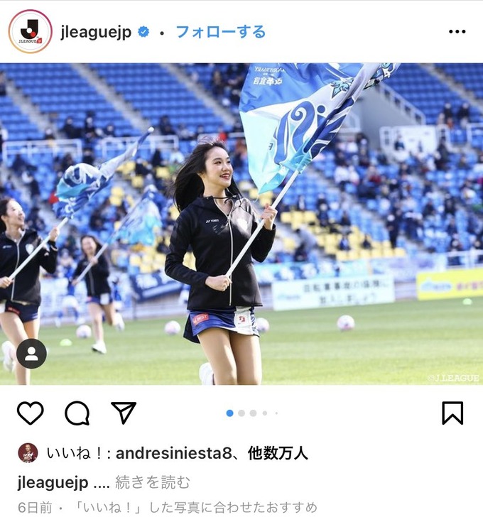 ini
