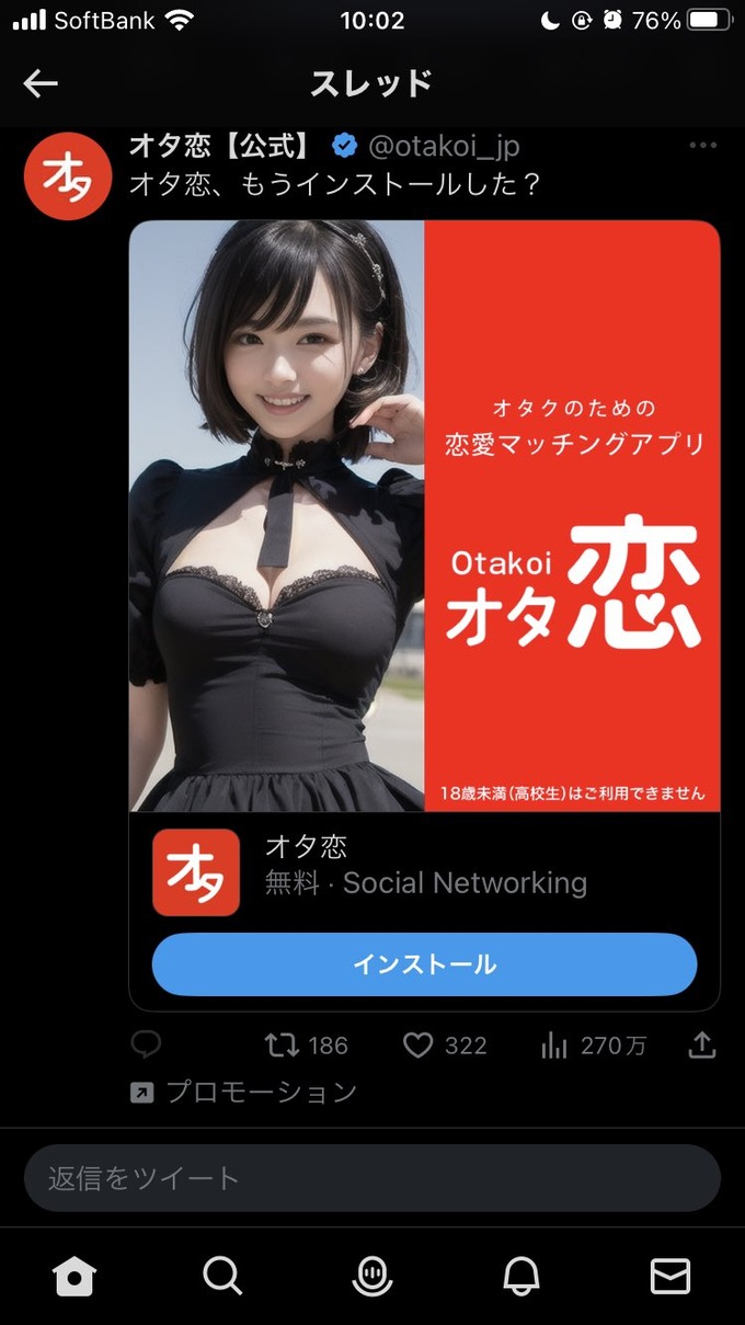 ai5