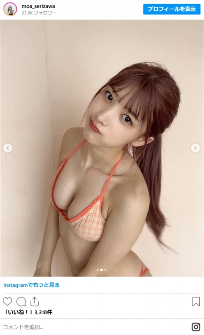 gomaki2