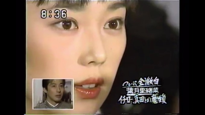 hazuki4