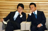 麻生と故・中川の仲が良すぎる件
