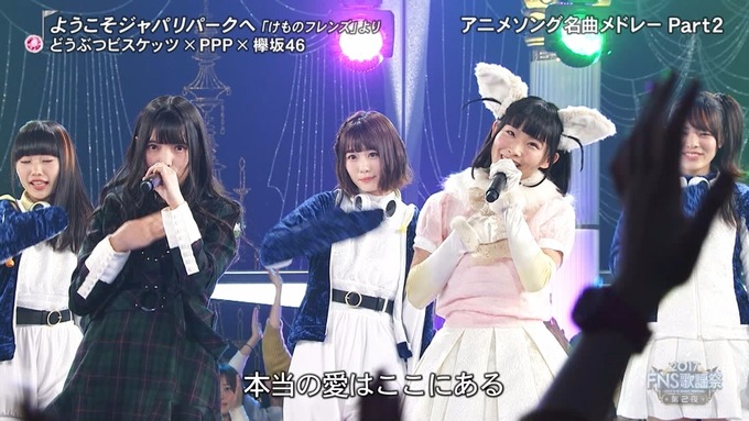 seiy7