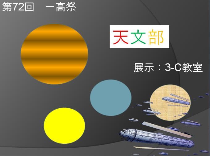 po6