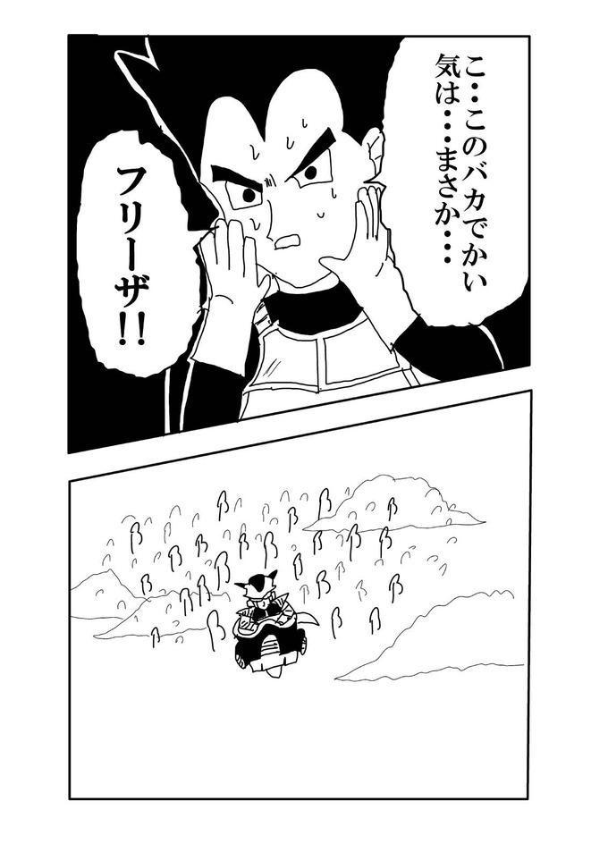 db10