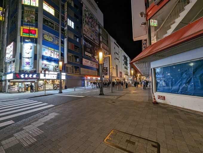 akiba2