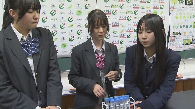 【朗報】美少女JK3人組、二酸化炭素を吸収するとんでもないボールを開発！！