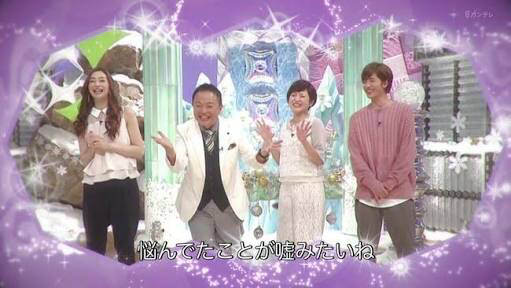 fujitv6