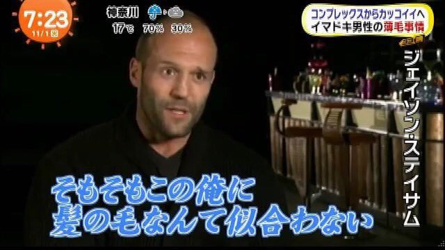 beck10