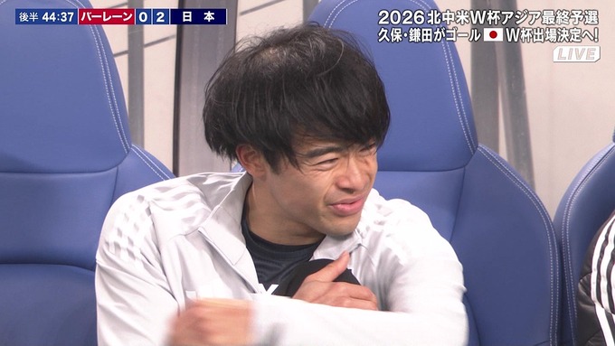【画像】三苫、仕上がる