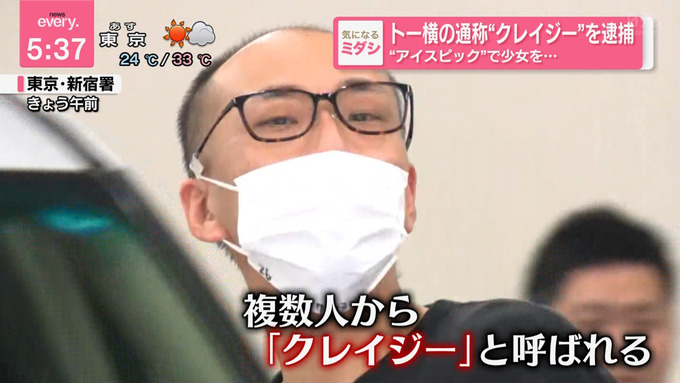 kure3
