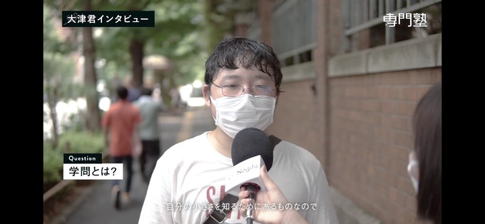 toudai2