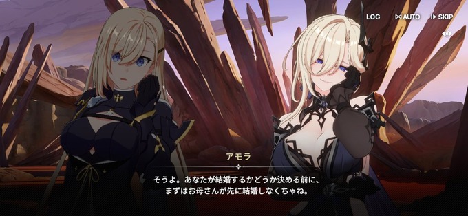 mamasan4