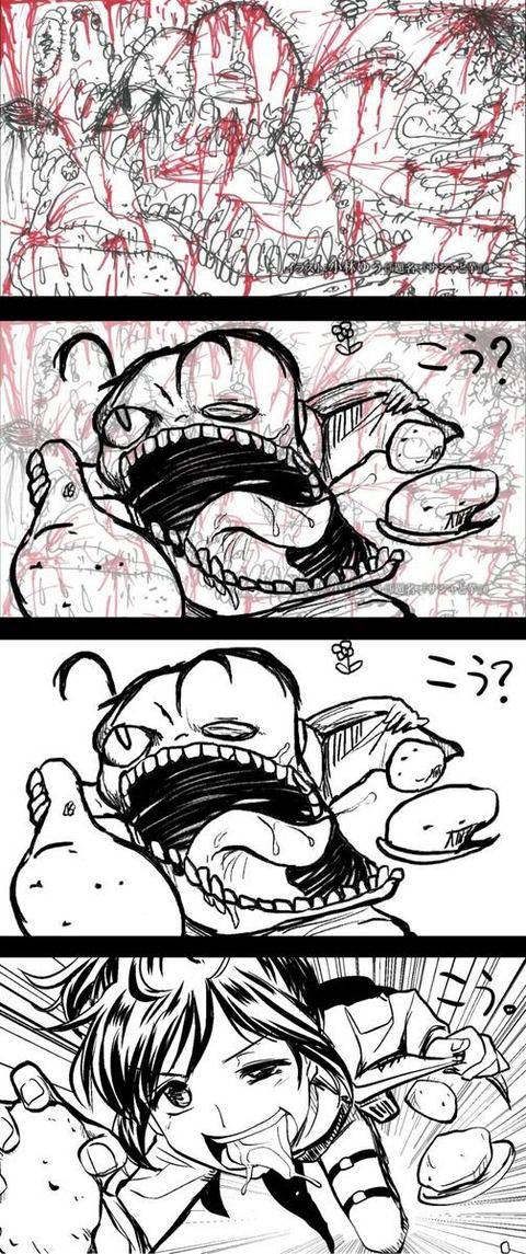 koba2