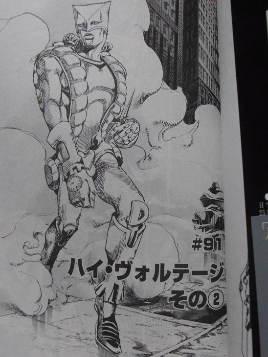 jojo9